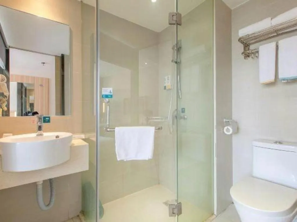 City Comfort Inn Hankou Railway Station Tangjiadun Wanda Plaza