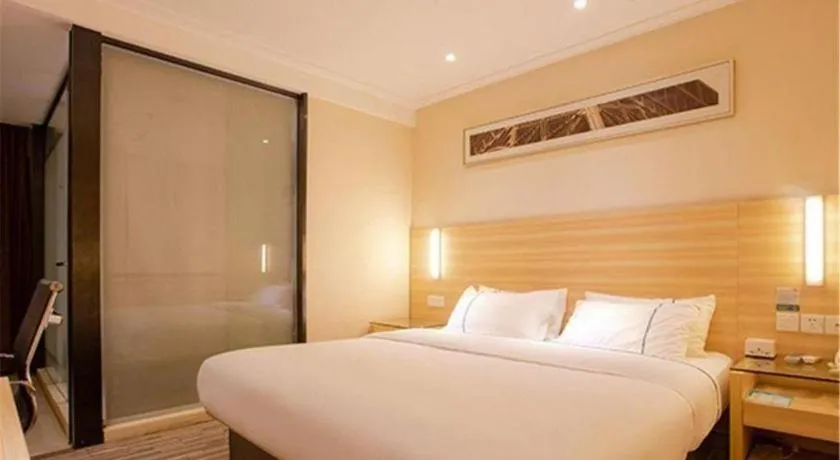 Bed in City Comfort Inn Hankou Railway Station Tangjiadun Wanda Plaza
