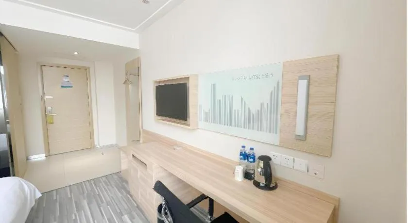 City Comfort Inn Hankou Railway Station Tangjiadun Wanda Plaza