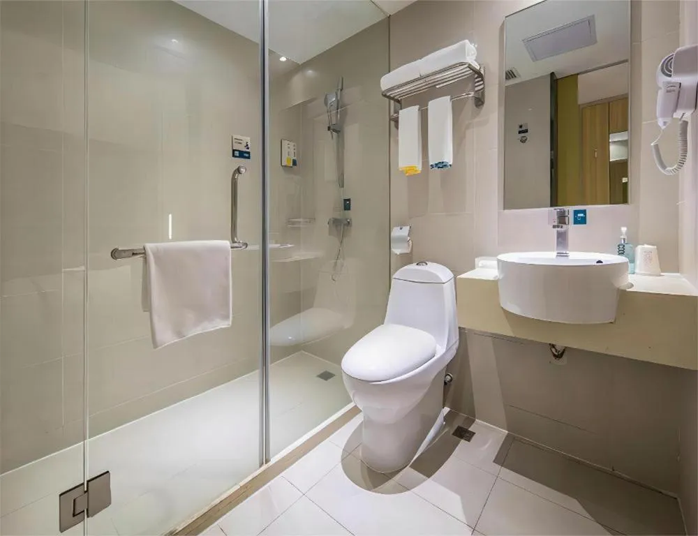 City Comfort Inn Hankou Railway Station Tangjiadun Wanda Plaza