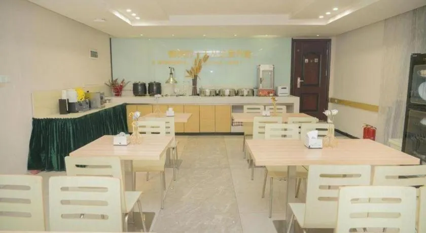 City Comfort Inn Hankou Railway Station Tangjiadun Wanda Plaza