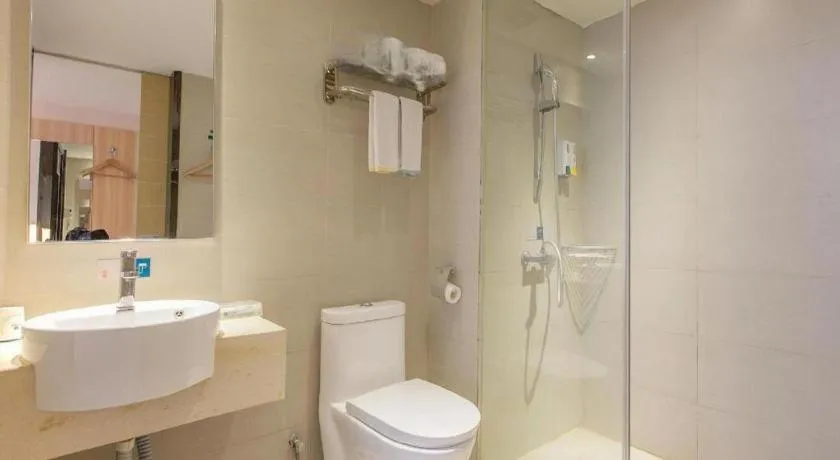 City Comfort Inn Hankou Railway Station Tangjiadun Wanda Plaza