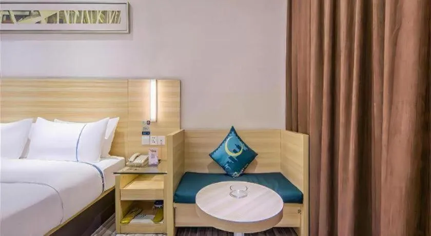 City Comfort Inn Hankou Railway Station Tangjiadun Wanda Plaza