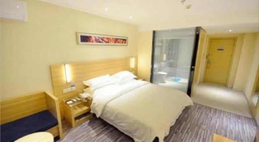 Bed in City Comfort Inn Hankou Railway Station Tangjiadun Wanda Plaza