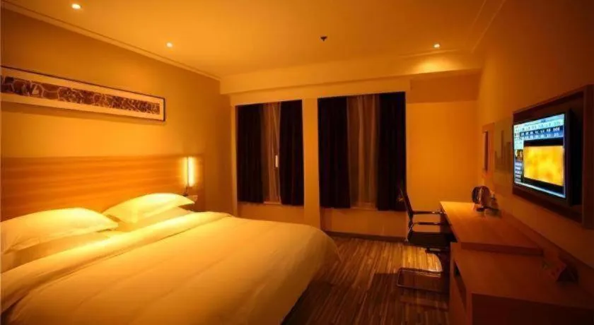 Bed in City Comfort Inn Wuhan Sports Center Sanjiaohu Metro Station