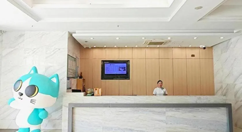 City Comfort Inn Wuhan Sports Center Sanjiaohu Metro Station