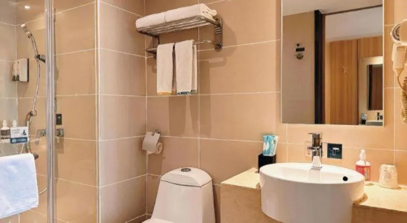 City Comfort Inn Wuhan Sports Center Sanjiaohu Metro Station