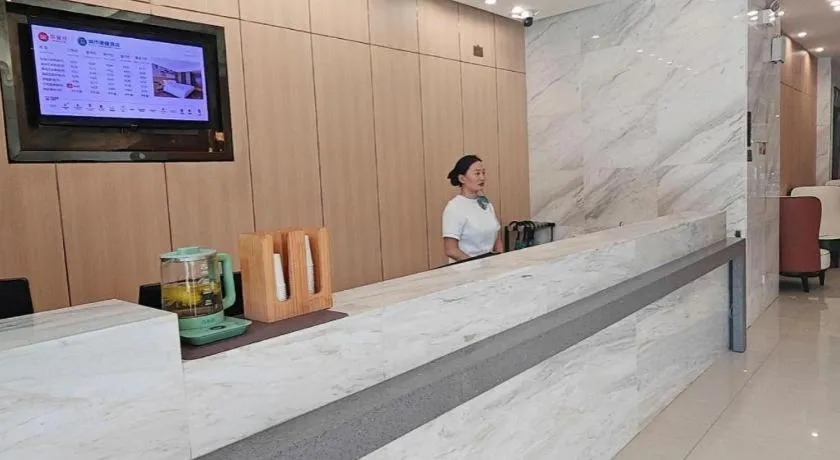 City Comfort Inn Wuhan Sports Center Sanjiaohu Metro Station