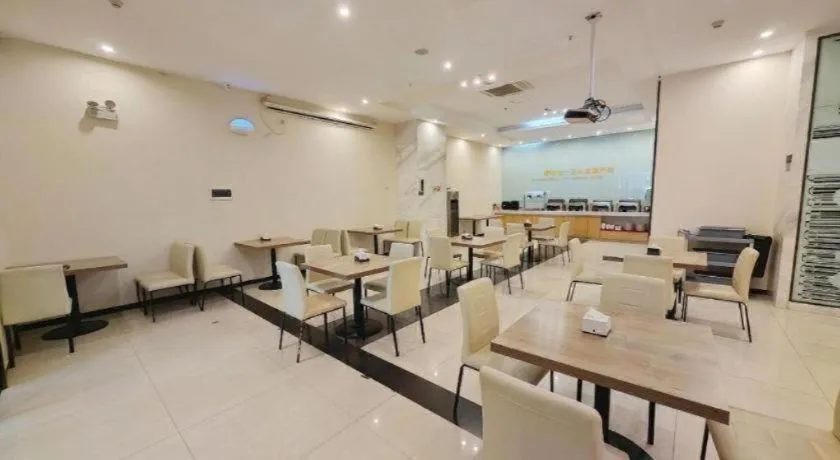 City Comfort Inn Wuhan Sports Center Sanjiaohu Metro Station