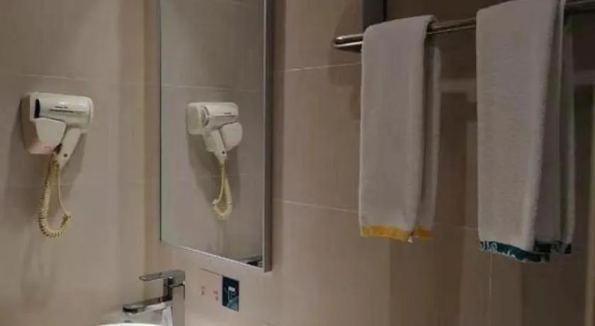 City Comfort Inn Wuhan Sports Center Sanjiaohu Metro Station