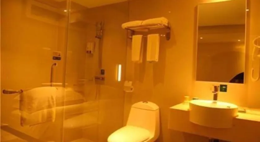 City Comfort Inn Wuhan Sports Center Sanjiaohu Metro Station