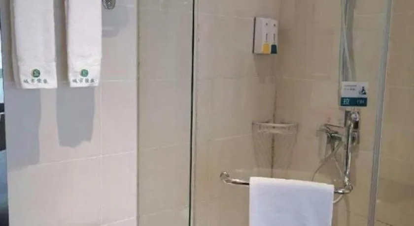 City Comfort Inn Wuhan Sports Center Sanjiaohu Metro Station