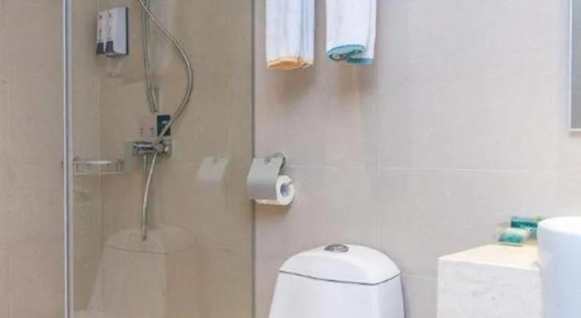 City Comfort Inn Wuhan Sports Center Sanjiaohu Metro Station