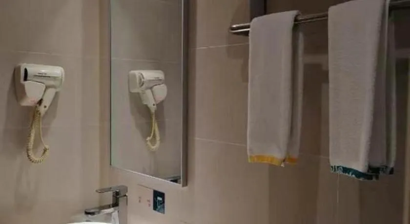 City Comfort Inn Wuhan Sports Center Sanjiaohu Metro Station