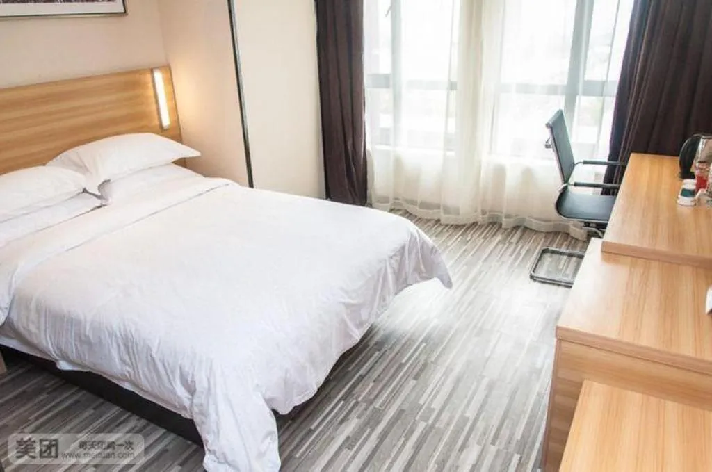 Bed in City Comfort Inn Wuhan Sports Center Sanjiaohu Metro Station