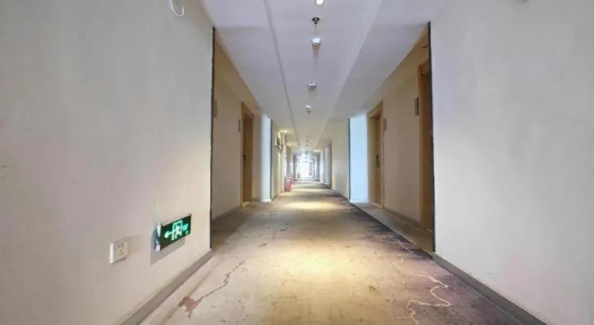 City Comfort Inn Wuhan Sports Center Sanjiaohu Metro Station