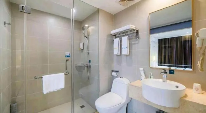 City Comfort Inn Wuhan Sports Center Sanjiaohu Metro Station