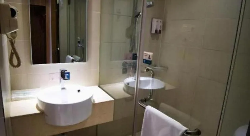 City Comfort Inn Wuhan Sports Center Sanjiaohu Metro Station