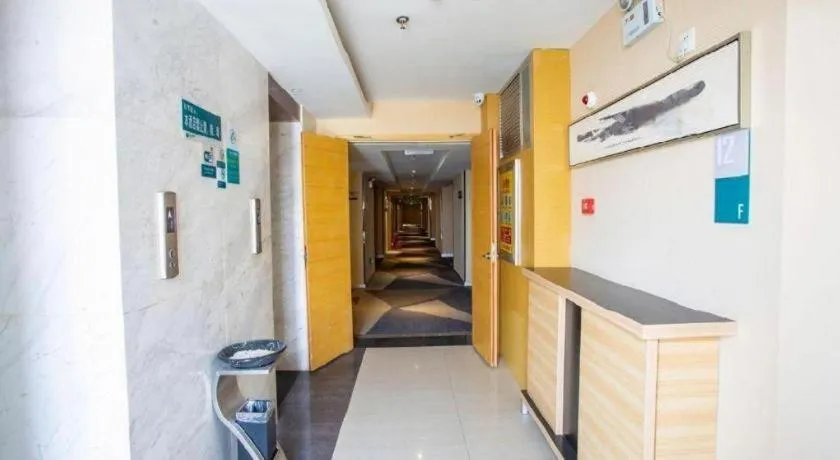 City Comfort Inn Wuhan Sports Center Sanjiaohu Metro Station