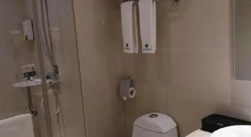 City Comfort Inn Wuhan Sports Center Sanjiaohu Metro Station