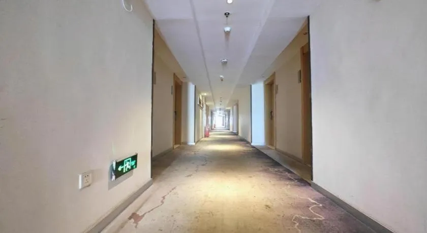 City Comfort Inn Wuhan Sports Center Sanjiaohu Metro Station