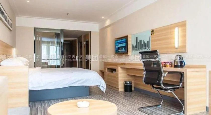 Bed in City Comfort Inn Wuhan Sports Center Sanjiaohu Metro Station