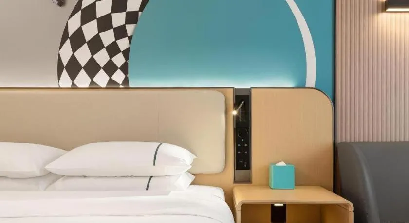 Bed in City Comfort Inn Wuhan Dream Times Jiedaokou