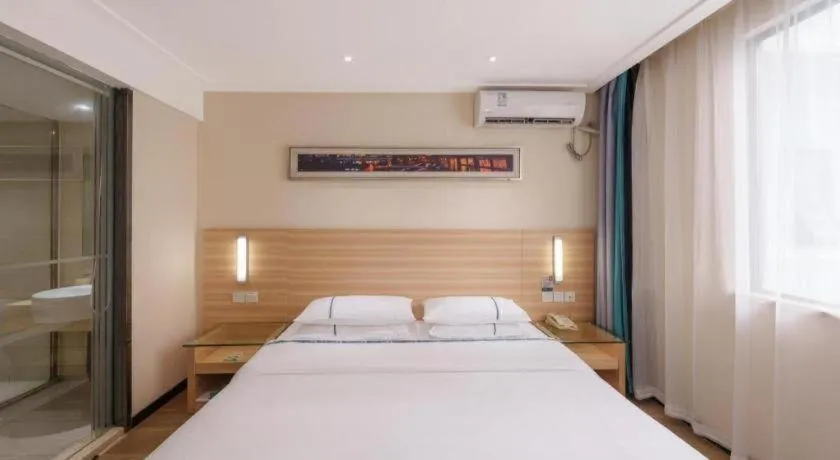 Bed in City Comfort Inn Wuhan Dream Times Jiedaokou