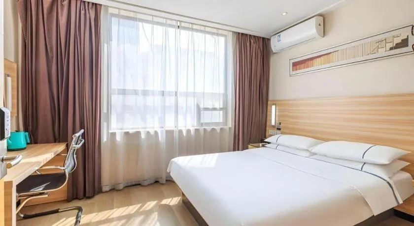Bed in City Comfort Inn Wuhan Dream Times Jiedaokou