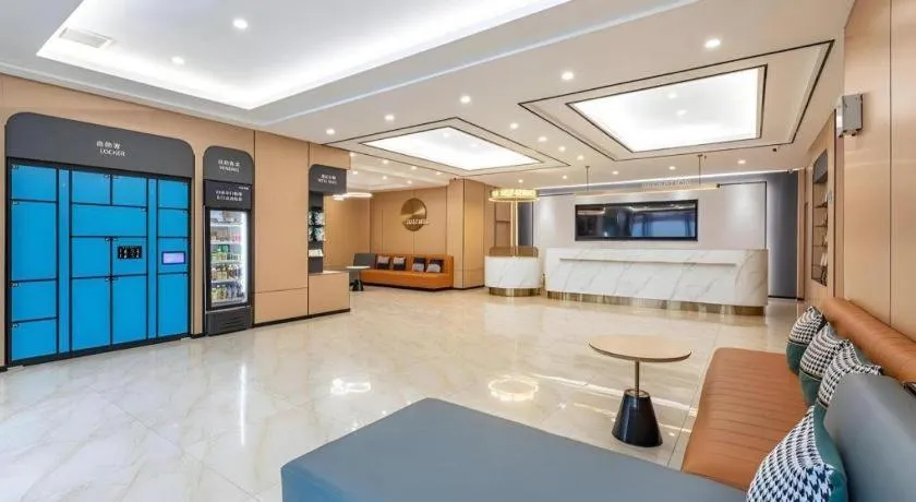 City Comfort Inn Wuhan Dream Times Jiedaokou