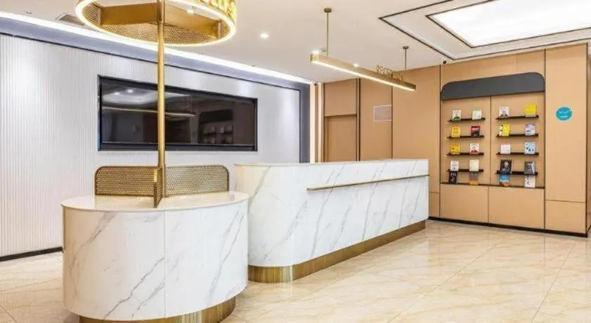 City Comfort Inn Wuhan Dream Times Jiedaokou