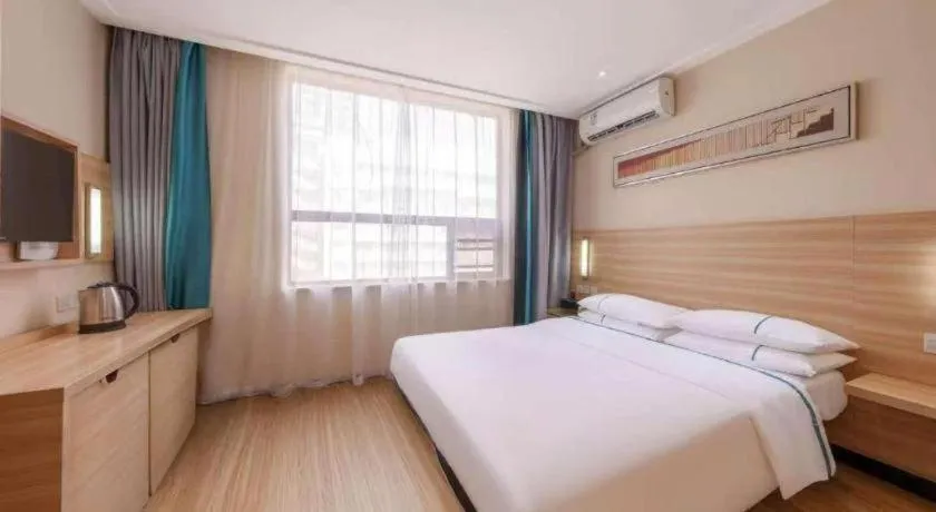 Bed in City Comfort Inn Wuhan Dream Times Jiedaokou