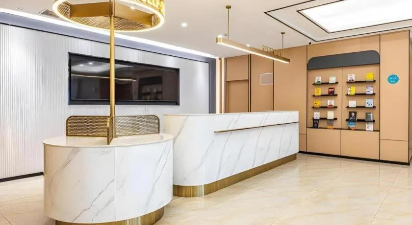 City Comfort Inn Wuhan Dream Times Jiedaokou