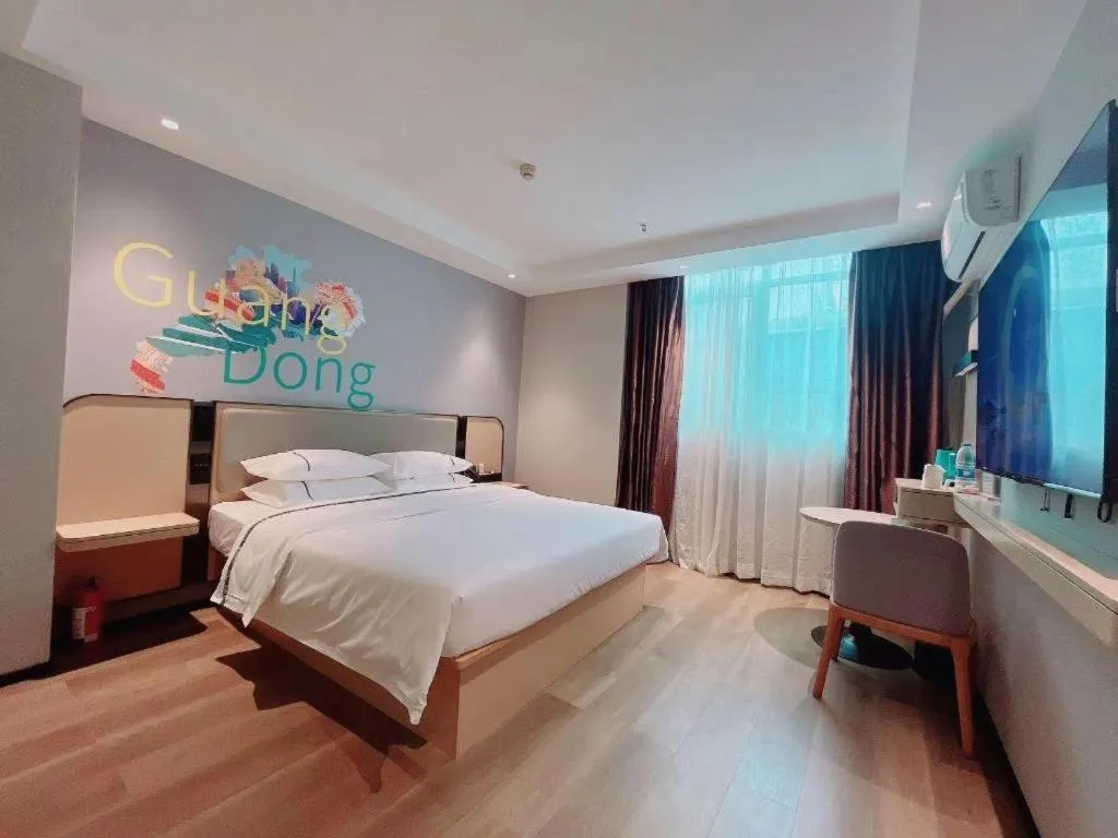 Bed in City Comfort Inn Guangzhou Tower Kecun Metro Station Dunhe