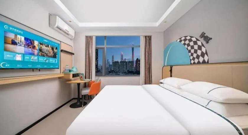 Bed in City Comfort Inn Guangzhou Tower Kecun Metro Station Dunhe
