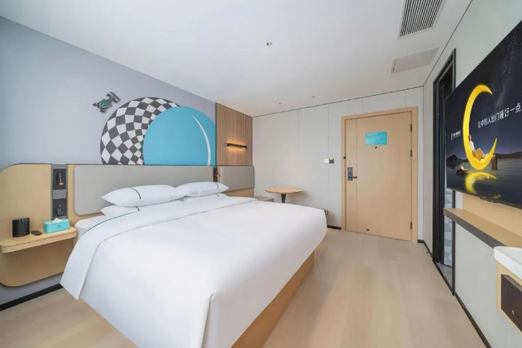 Bed in City Comfort Inn Guangzhou Tower Kecun Metro Station Dunhe