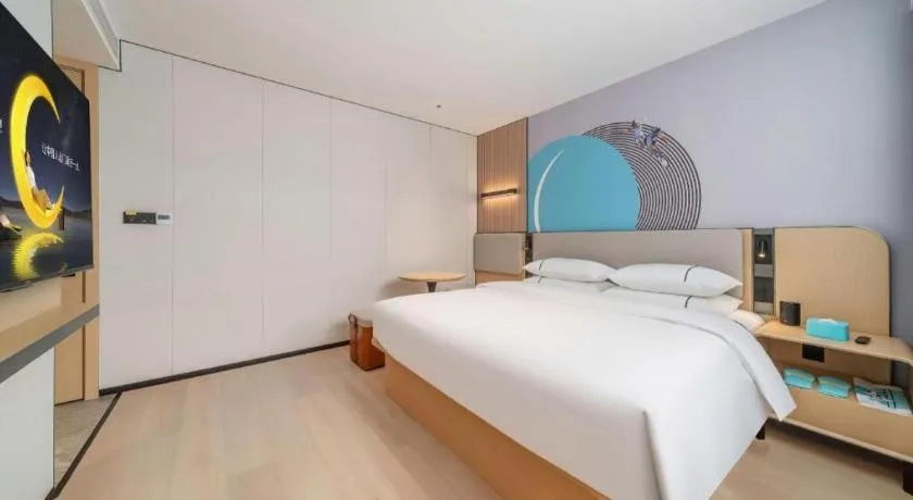 Bed in City Comfort Inn Guangzhou Tower Kecun Metro Station Dunhe