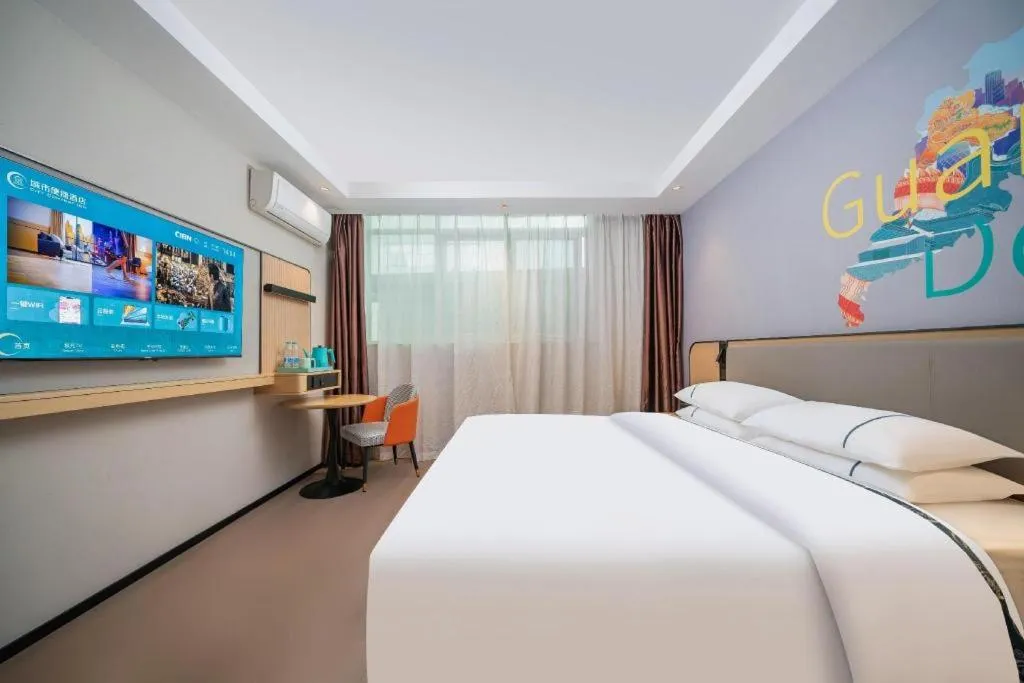 Bed in City Comfort Inn Guangzhou Tower Kecun Metro Station Dunhe