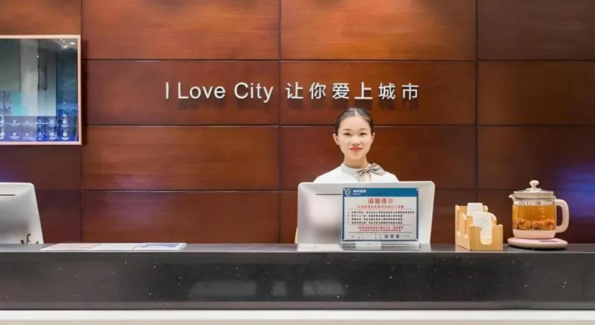 City Comfort Inn Guangzhou Tower Kecun Metro Station Dunhe