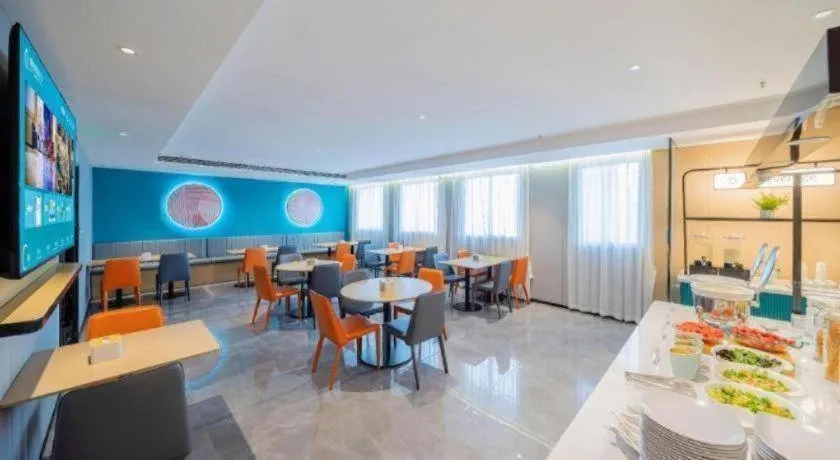 City Comfort Inn Guangzhou Tower Kecun Metro Station Dunhe