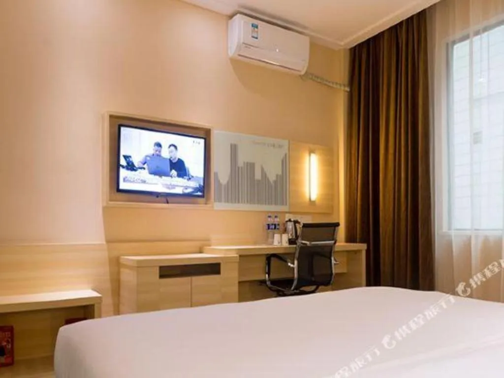 Bed in City Comfort Inn Guangzhou Zengcheng Yonghe Yongkang Road