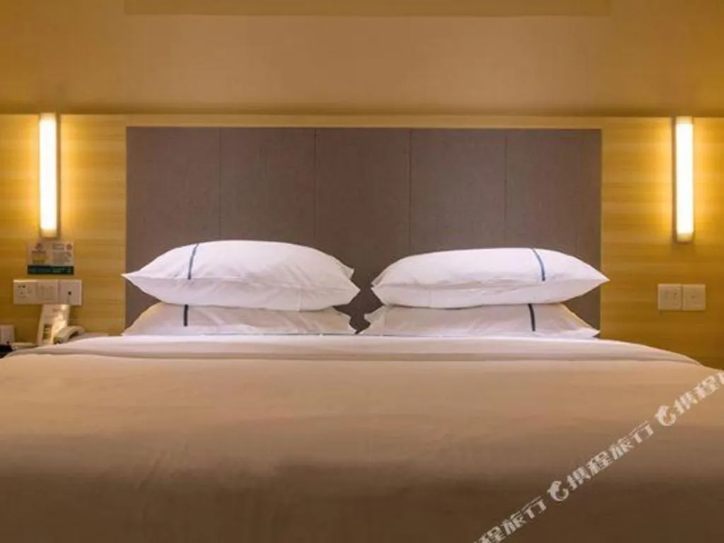 Bed in City Comfort Inn Guangzhou Zengcheng Yonghe Yongkang Road