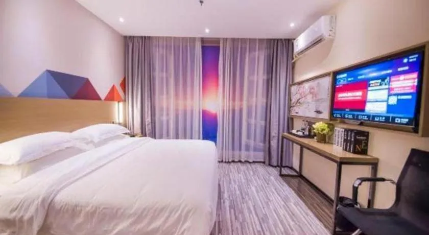 Bed in Borrman Hotel Guilin High-speed Railway North Station Evergrande Plaza