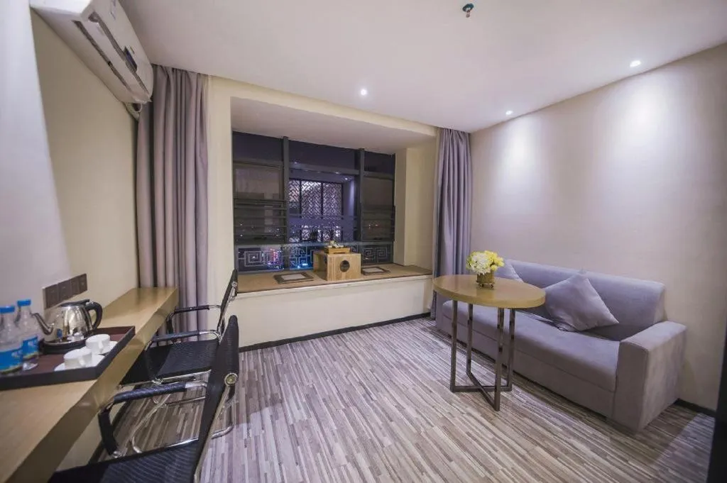 Borrman Hotel Guilin High-speed Railway North Station Evergrande Plaza