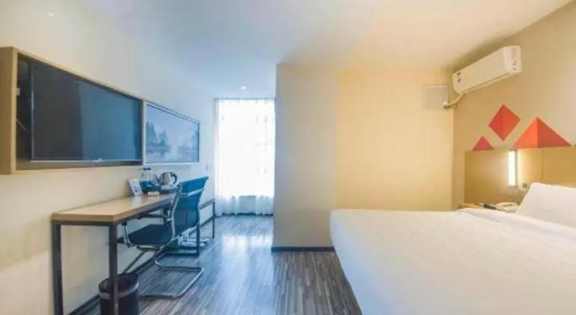 Bed in Borrman Hotel Guilin High-speed Railway North Station Evergrande Plaza