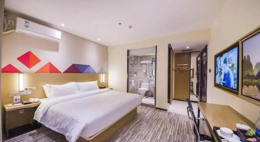 Bed in Borrman Hotel Guilin High-speed Railway North Station Evergrande Plaza