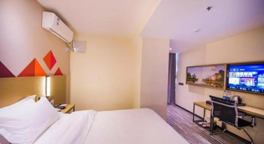 Bed in Borrman Hotel Guilin High-speed Railway North Station Evergrande Plaza