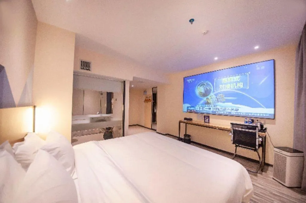 Bed in Borrman Hotel Guilin High-speed Railway North Station Evergrande Plaza