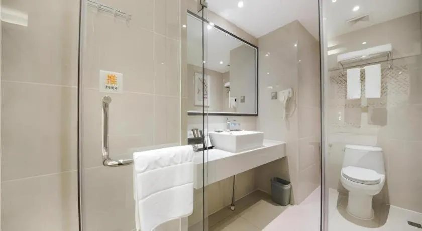 Borrman Hotel Guilin High-speed Railway North Station Evergrande Plaza