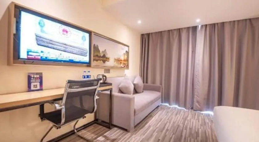 Bed in Borrman Hotel Guilin High-speed Railway North Station Evergrande Plaza